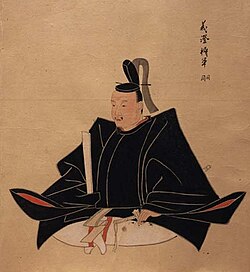 Portrait of Ashikaga Yoshizumi