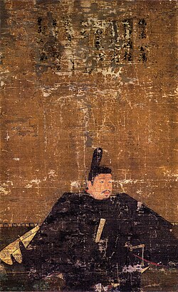 Portrait of Ashikaga Yoshiakira