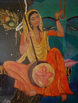 Portrait of Meera