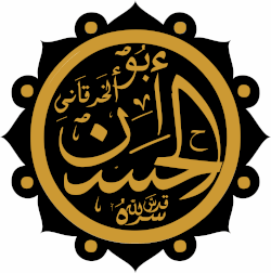 Portrait of Abu al-Hassan al-Kharaqani