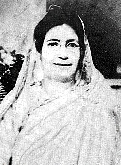 Portrait of Rokeya Sakhawat Hossain