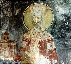 Portrait of Bagrat III of Georgia