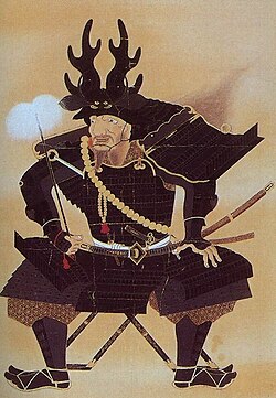 Portrait of Honda Tadakatsu