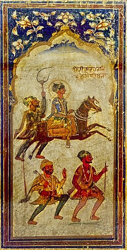 Portrait of Guru Har Krishan