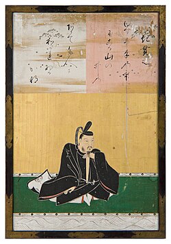 Portrait of Ki no Tsurayuki