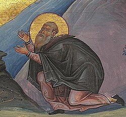 Portrait of Hilarion