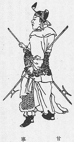 Portrait of Gan Ning