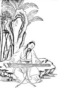 Portrait of Ji Kang