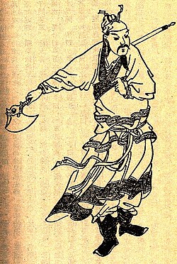 Portrait of Xu Huang