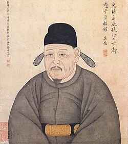 Portrait of Jeong Mong-ju