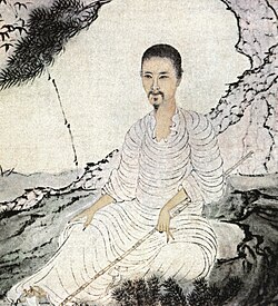Portrait of Shitao