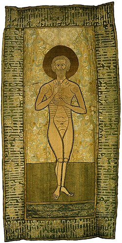 Portrait of Basil Fool for Christ