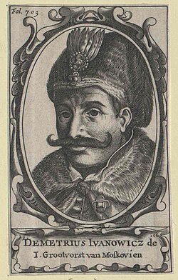 Portrait of False Dmitry II