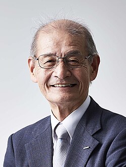 Portrait of Akira Yoshino