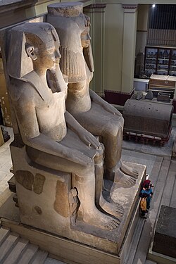 Portrait of Nebetah
