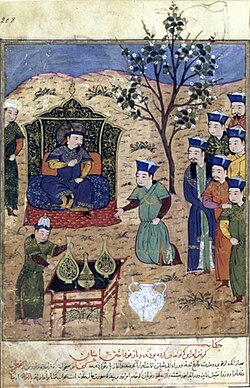 Portrait of Gaykhatu