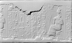 Portrait of Kadashman-Enlil I
