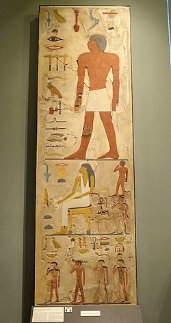 Portrait of Nefermaat