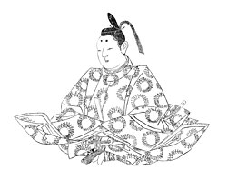 Portrait of Kujō Yoritsune