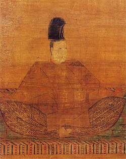Portrait of Go-En'yū
