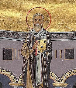 Portrait of Amphilochius of Iconium