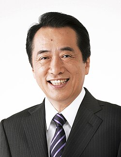 Portrait of Naoto Kan