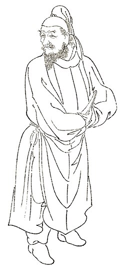Portrait of Abe no Nakamaro