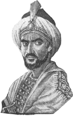 Portrait of Abu Firas al-Hamdani