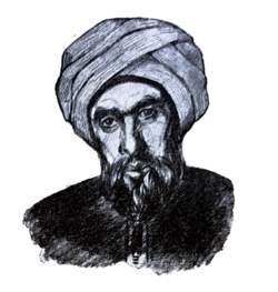 Portrait of Abu-l-'Atahiya