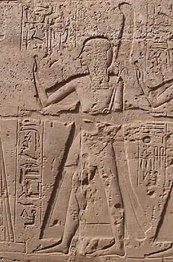 Portrait of Amun-her-khepeshef