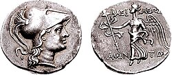 Portrait of Amyntas of Galatia