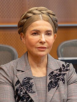 Portrait of Yulia Tymoshenko