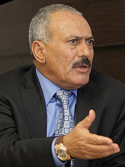 Portrait of Ali Abdullah Saleh