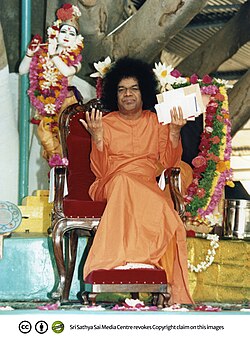 Portrait of Sathya Sai Baba