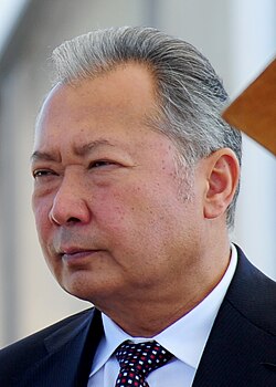 Portrait of Kurmanbek Bakiyev