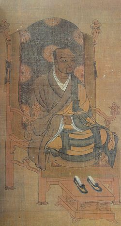 Portrait of Wonhyo