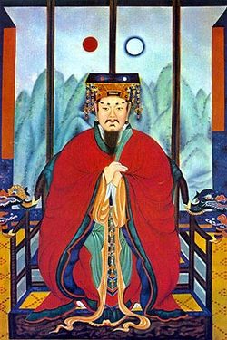 Portrait of Gyeongsun of Silla