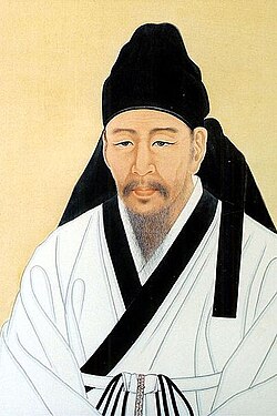 Portrait of Kim Chong-jik