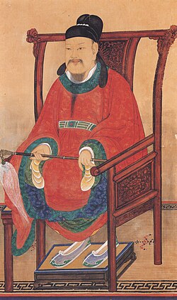 Portrait of Choe Chiwon