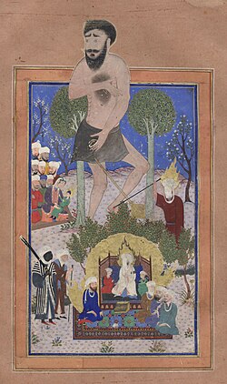 Portrait of Bilal ibn Ribah