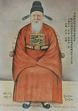 Portrait of Chŏng Inji