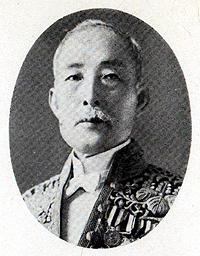 Portrait of Park Jung-yang