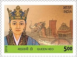 Portrait of Heo Hwang-ok