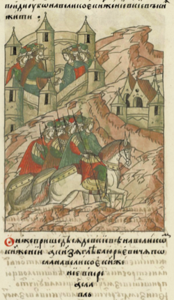 Portrait of Gleb of Kiev