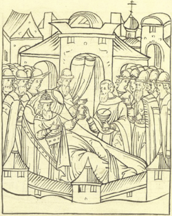 Portrait of Vasili III of Moscow