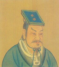 Portrait of Emperor Wu of Liu Song