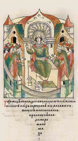 Portrait of Yaroslav II of Kiev