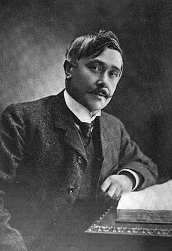 Portrait of Maurice Maeterlinck