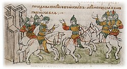 Portrait of Rostislav I of Kiev