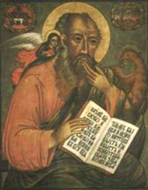 Portrait of Andreas of Caesarea